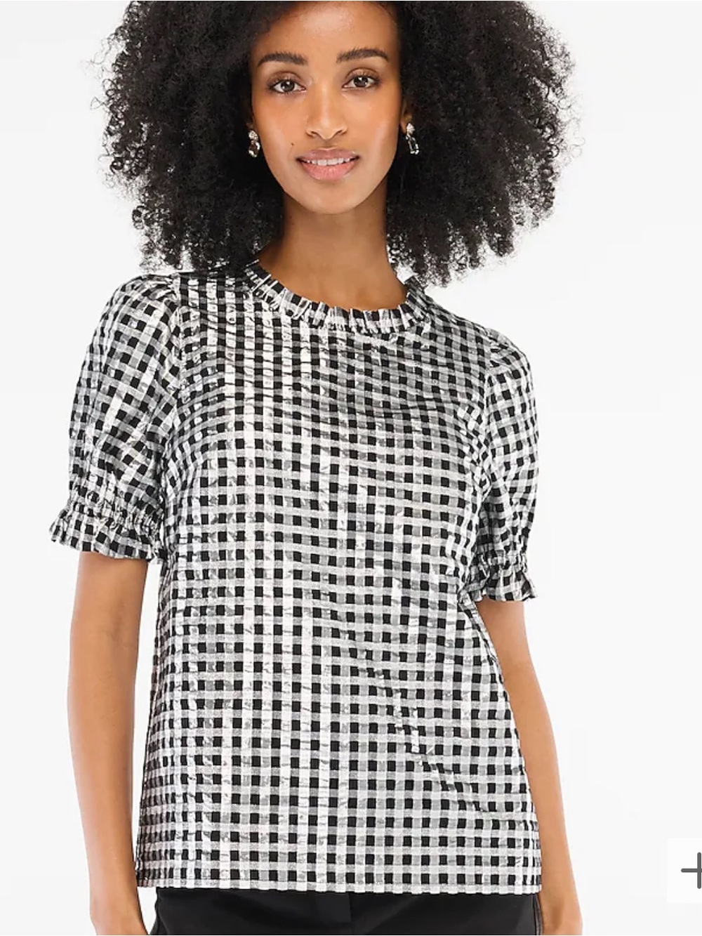 NWT J Crew Silver / Black Blouse - Small